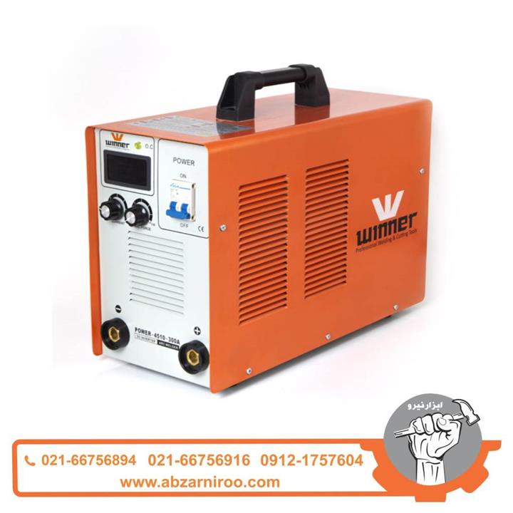 اینورتر جوشکاری وینر 300 آمپر مدل POWER 4510-300A Winner Welder Inverter POWER 4510 300A